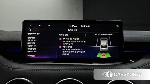Kia Stinger Meister id 4535385 из Кореи 7