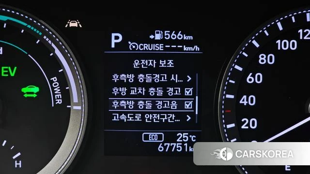 Hyundai Grandeur IG Hybrid id 4918617 из Кореи 8
