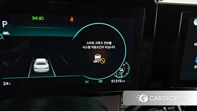 Hyundai The New Grandeur IG Hybrid id 4309135 из Кореи 8