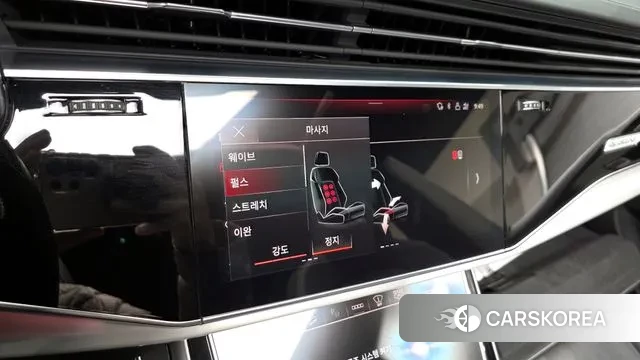 Audi Q8 (4M) id 3306367 из Кореи 8