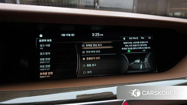Genesis G90 id 4330975 из Кореи 8