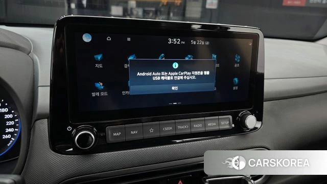 Hyundai The New Kona id 4362273 из Кореи 8