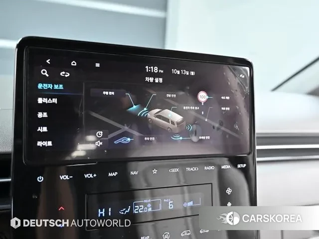 Hyundai Staria id 3241189 из Кореи 8