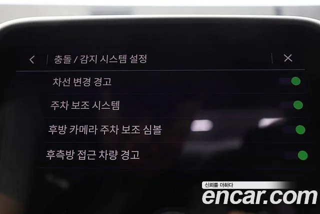 Chevrolet (GM Daewoo) The New Camaro id 2745683 из Кореи 8