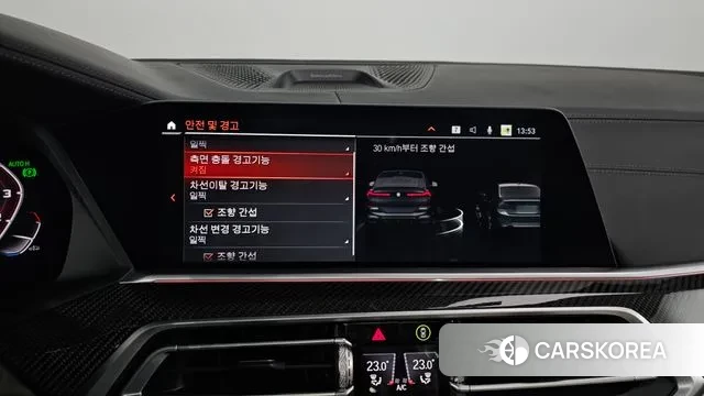 BMW X6 (G06) id 3611823 из Кореи 8