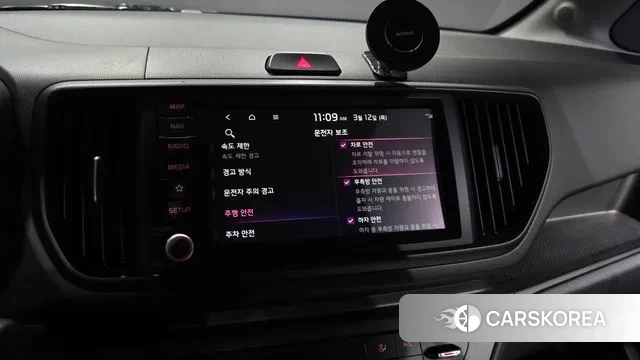 Kia The New Kia Ray EV id 3775997 из Кореи 8