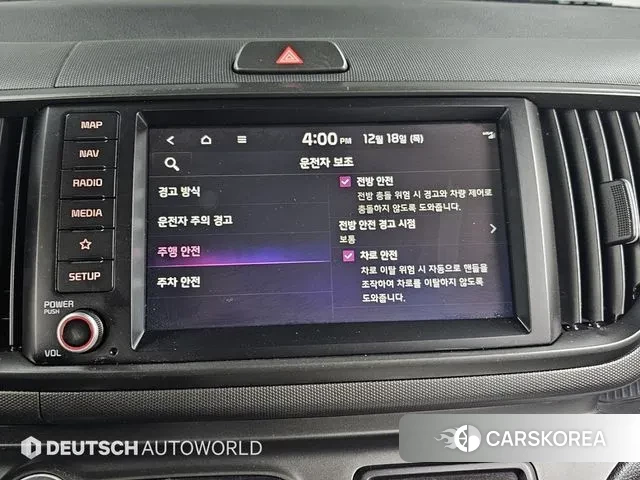 Kia The New Kia Ray id 3538689 из Кореи 8