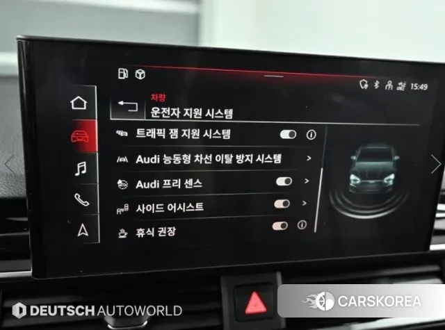 Audi A5 (F5) id 3489131 из Кореи 8