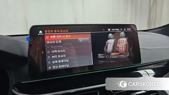 BMW 6 Series GT (G32) id 3571538 из Кореи 8