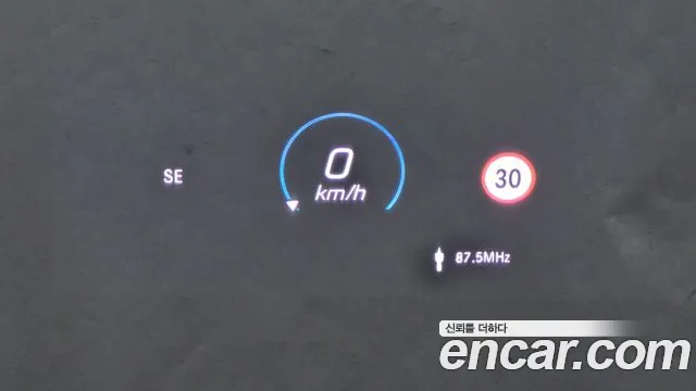 Mercedes-Benz GLE-Class W167 id 2739347 из Кореи 8