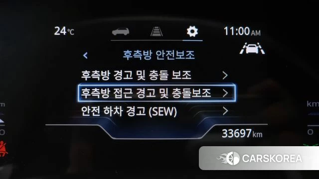Ssangyong Torres id 4382476 из Кореи 8