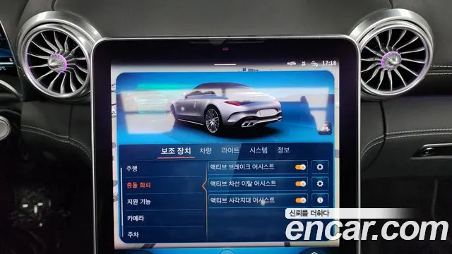 Mercedes-Benz SL-Class R232 id 2852895 из Кореи 8