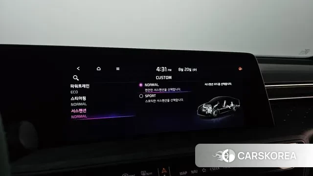 Kia K8 Hybrid id 3053035 из Кореи 8