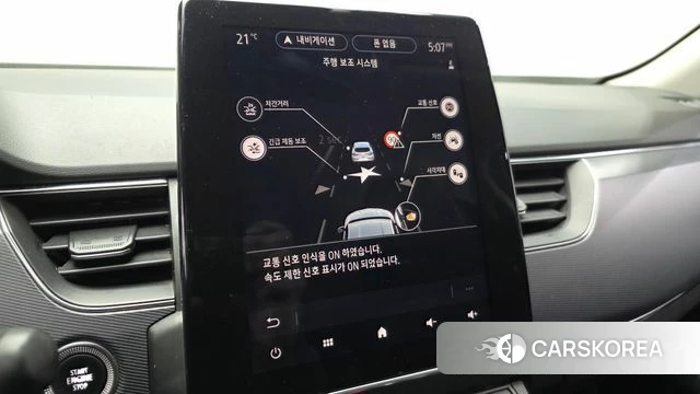 Renault Korea (Samsung) XM3 id 3965894 из Кореи 8
