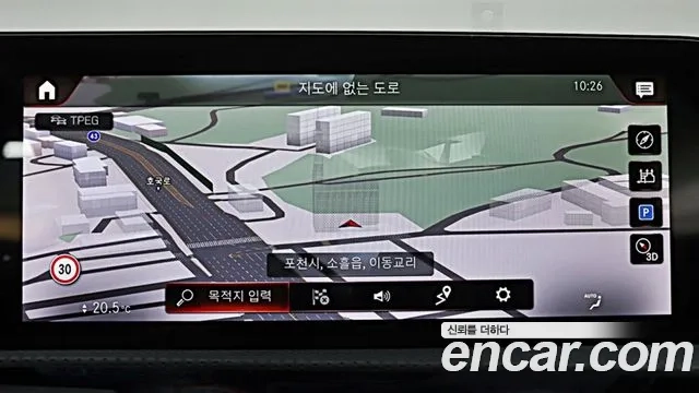 Mercedes-Benz CLA-Class C118 id 2949328 из Кореи 8