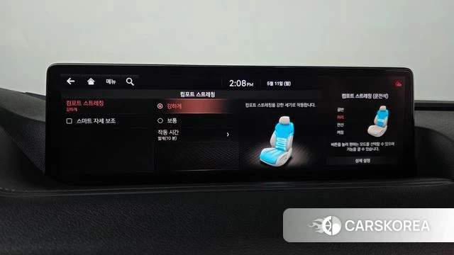Genesis G80 (RG3) id 4304142 из Кореи 8