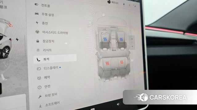 Tesla Model 3 id 4578976 из Кореи 8