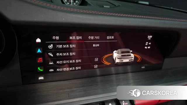 Porsche 911(992) id 4400785 из Кореи 8
