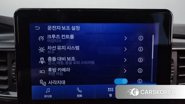 Ford Explorer 6th Generation id 3723016 из Кореи 8