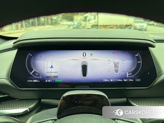 Mazda EZ-6 id 3920764 из Китая 8