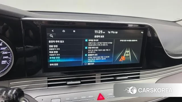 Hyundai The New Grandeur IG id 3597935 из Кореи 8