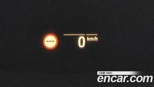 BMW 5 Series (G30) id 2731699 из Кореи 8