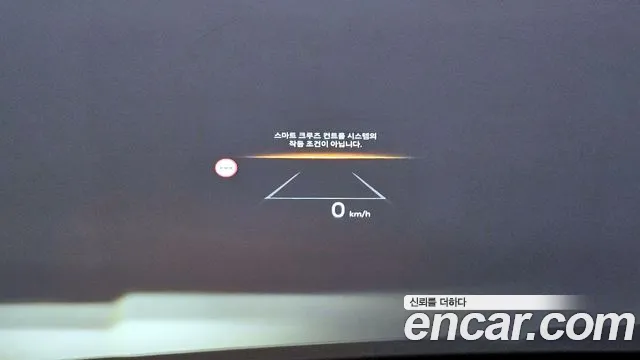 Kia The New Carnival 4th Generation id 2700141 из Кореи 8