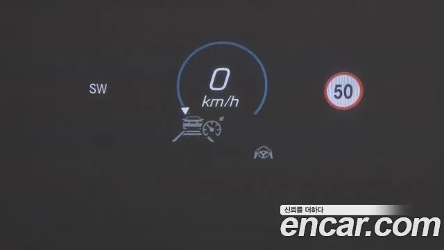 Mercedes-Benz GLE-Class W167 id 2920070 из Кореи 8