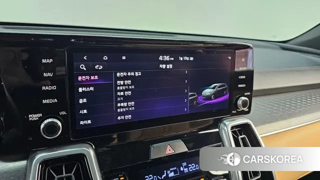 Kia Sorento 4th Generation id 3597052 из Кореи 8