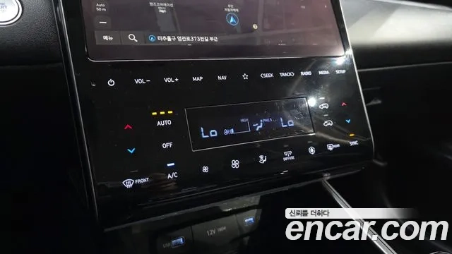 Hyundai Tucson (NX4) id 2906939 из Кореи 8