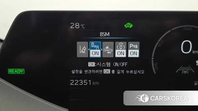 Toyota Prius 5th Generation id 4590318 из Кореи 8