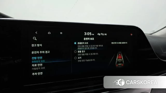 Hyundai The New Grandeur IG id 3911480 из Кореи 8