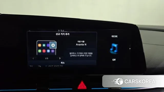 Hyundai The New Avante (CN7) id 3437101 из Кореи 8