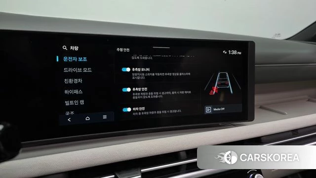 Hyundai The New Tucson Hybrid (NX4) id 4879649 из Кореи 8