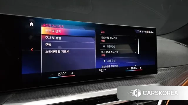 BMW i4 id 3452846 из Кореи 8