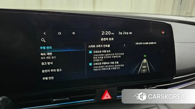 Hyundai The New Avante (CN7) id 3841260 из Кореи 8