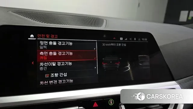 BMW 3 Series (G20) id 3727177 из Кореи 8