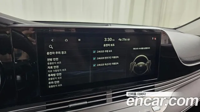 Hyundai The New Grandeur IG Hybrid id 2666643 из Кореи 8