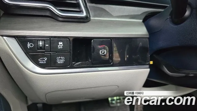 Kia Sportage 5th Generation Hybrid id 2832365 из Кореи 8