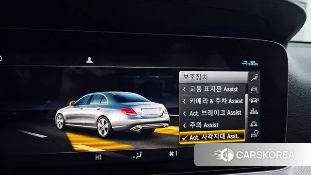 Mercedes-Benz E-Class W213 id 3557273 из Кореи 8