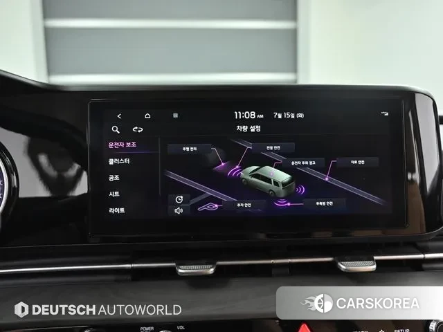 Kia Carnival 4th generation id 2939353 из Кореи 8