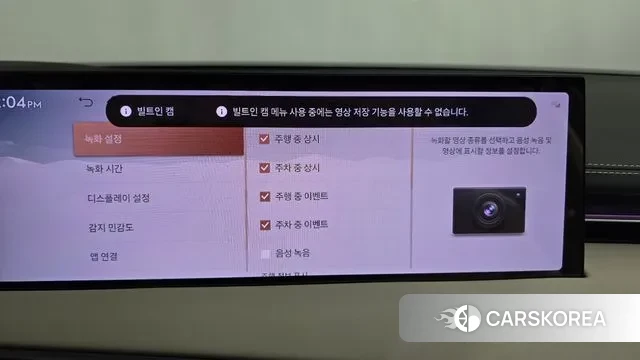 Genesis GV70 id 3560302 из Кореи 8