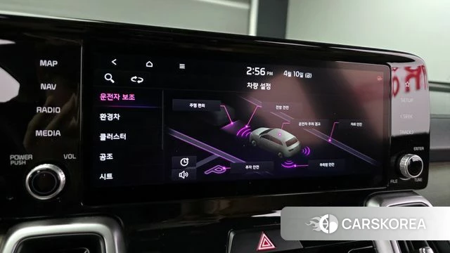 Kia Sorento 4th Generation id 3916257 из Кореи 8