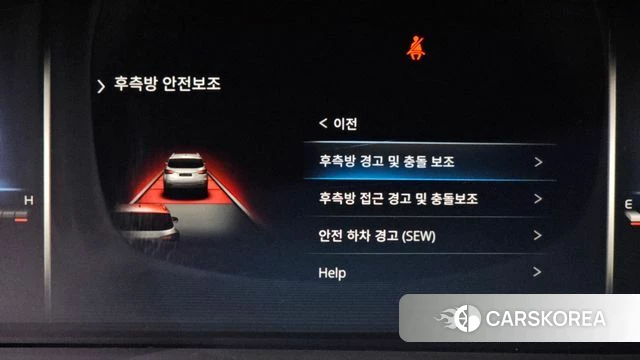 Ssangyong All New Rexton id 4245077 из Кореи 8