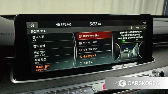 Kia More K9 id 4188582 из Кореи 8