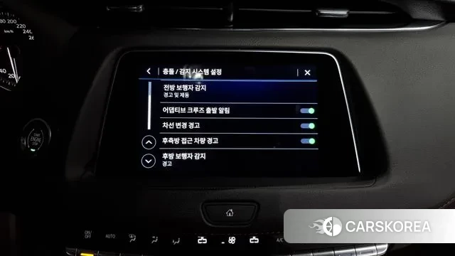 Cadillac XT4 id 3420854 из Кореи 8