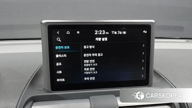 Hyundai Casper id 3316878 из Кореи 8