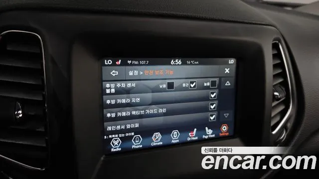 Jeep Compass 2nd Generation id 2697078 из Кореи 8