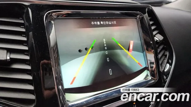 Jeep Cherokee (KL) id 2802152 из Кореи 8