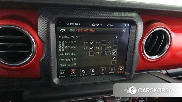 Jeep Gladiator (JT) id 3094818 из Кореи 8